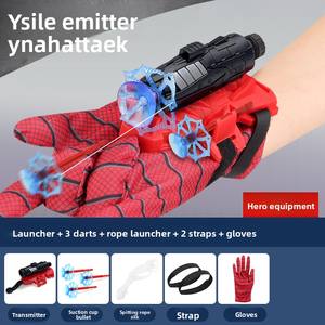 Lanceur de toile d'araignée MILI avec lanceur de poignet à corde, jouet pour jeux de rôle - Product Image 4