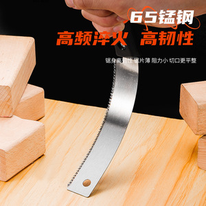 Mini scie portative à main pour le travail du bois, double face, à dents fines, en acier au manganèse, pour la menuiserie et le bricolage - Product Image 4