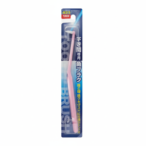SEIWA-PRO Narrow Space Hard Bristle <b>Interdental</b> Brushes <b>Toothbrush</b> for Tight Spaces - Product Image 1