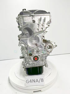 Newpars Auto Parts baru sistem mesin otomatis dalam Harga bagus G4NB blok panjang mesin untuk perakitan mesin Hyundai - Product Image 5