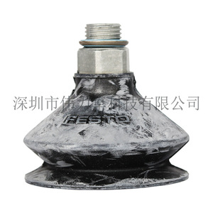Festo Vacuum Suction Cup VASB-55-1/4-NBR Nitrile Rubber Industrial Grade For Glass Handling - Product Image 5