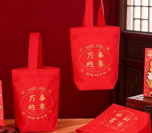 ถุงผ้าแคนวาสแบบพับได้ เป็นมิตรกับสิ่งแวดล้อม ใช้ซ้ำได้ พร้อมสีและโลโก้ที่กำหนดเองได้ เหมาะสำหรับใส่ของช้อปปิ้งขนาดใหญ่ หรือใช้เป็นของขวัญ - Product Image 1