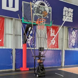 Basketball Shooting Trainer With Ball Return <b>Net</b> Automatic <b>Rebound</b> Practice Equipment For Indoor Outdoor Training - Product Image 3