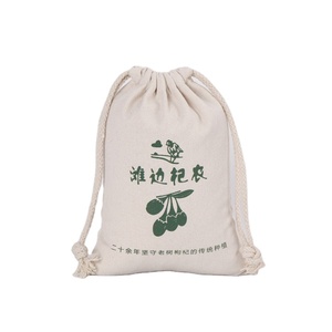 Cotton Shopping Bag With Handmade Print Custom White Drawstring Rope Luxury Fabric Bags for Packaging Logo <b>Handbags</b> - Product Image 1