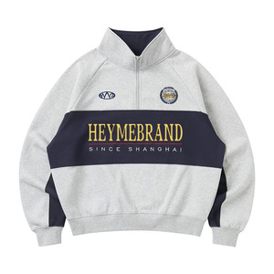 <span class=keywords><strong>Felpa</strong></span> a girocollo Vintage <span class=keywords><strong>con</strong></span> girocollo Vintage in cotone <span class=keywords><strong>oversize</strong></span> in pile di qualità - Product Image 1