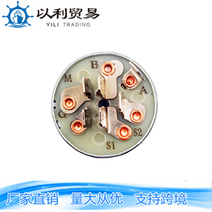 สวิตช์ล็อคเครื่องตัดหญ้าจอห์น เดียร์ 03010 ขั้วต่อสกรูโลหะแบบหมุนสำหรับเปลี่ยนซ่อม - Product Image 4