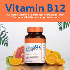 แท็บเล็ตวิตามินบี B12ซับซ้อนอาหารเสริมเพื่อสุขภาพวิตามินบีเม็ดเคี้ยว B12 - Product Image 2