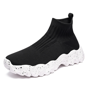 Chaussures de sport décontractées personnalisables avec logo de marque pour hommes et femmes, en maille respirante et légères, idéales pour la course et la marche - Product Image 3