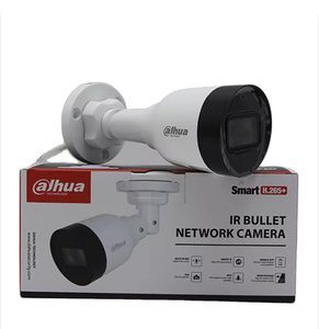 Cámara de red Dahua IPC-HFW1230S1-A-S5 de 2MP con POE, domo varifocal IR, admite tarjetas micro SD de hasta 256G, micrófono incorporado. - Product Image 3