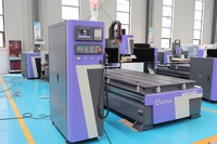 ACCTEK Chine AKM1325C 1300*2500mm CNC Centre d'usinage 1325 Routeur CNC ATC pour le travail du bois avec 8 outils Acctek Servomoteur