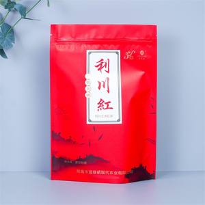 Bolsa de Plástico Hermética Reutilizable para Refrigerios, Bolsa de Papel de Aluminio con Impresión Personalizada de Grado Alimenticio, Empaque de Bolsa Vertical para Nueces de Anacardo - Product Image 6