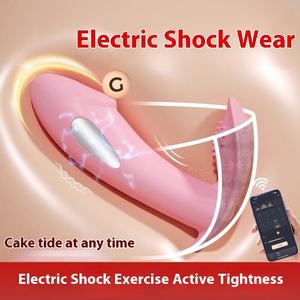 Scossa elettrica donna Libo indossabile per vibratore con telecomando 8 frequenze-intimo adulto Sex Toy - Product Image 2