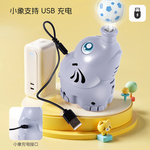 Balle de lévitation électrique en plastique pour bébé, jouet pour 0-24 mois, entraînement à la levée de la tête - Product Image 3