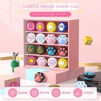 Capuchons de joystick en silicone NS2, excellent rapport qualité-prix, capuchons de manettes Jet Warrior, accessoires de clavier JoyCon pour accessoires de jeu Switch2