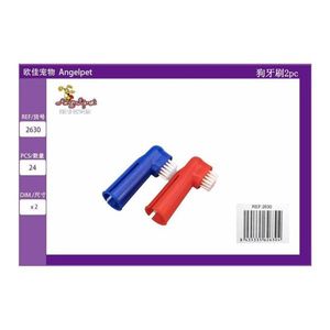 Set di 2 Spazzolini per Cani - Product Image 3