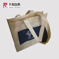 Sac à Bandoulière en Lin Robuste Écologique Imprimé Personnalisé, Promotions d'Épicerie Portables, Publicité, Sac à Provisions Recyclé Enduit