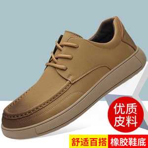 รองเท้าหนังลำลองผู้ชาย สีดำ แบบผูกเชือก หุ้มข้อต่ำ เหมาะสำหรับใส่ทำงานหรือในโอกาสทั่วไป สีพื้น หนาปานกลาง - Product Image 5