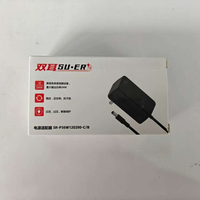 Adaptateur secteur SuEr 12V-2A IP65 étanche avec prises personnalisées UK/US/EU/AU pour caméra CCTV