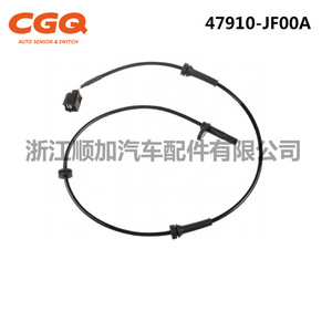 Sensor ABS Nissan 47910-1AA0A Cw-5461 para Murano Titan, pieza de repuesto nueva - Product Image 2