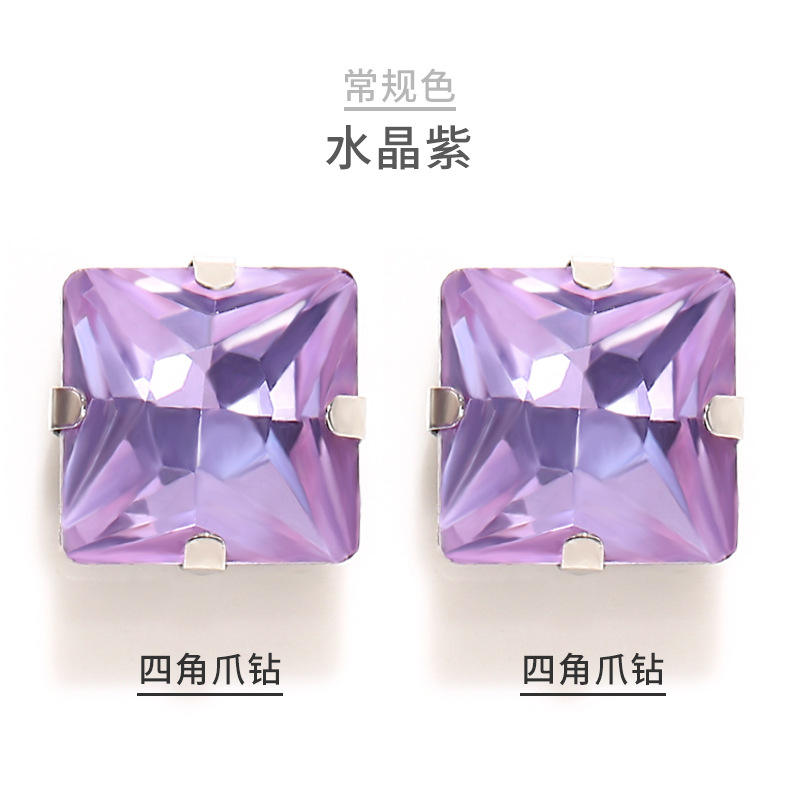 Violet Cristal
