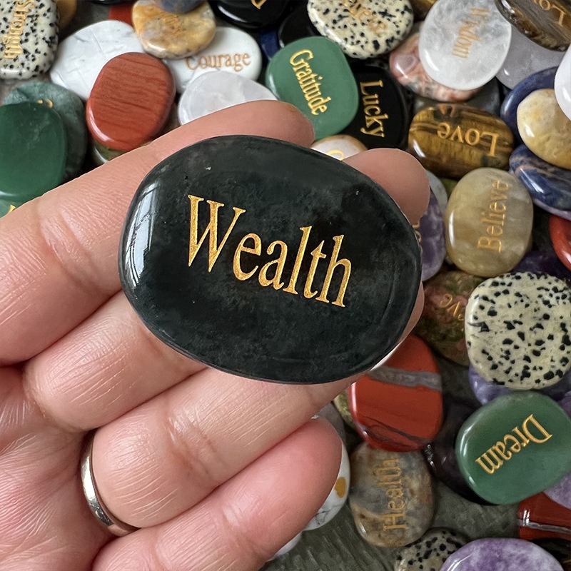 Wealth (India agate)