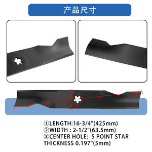 Cuchilla de Repuesto para Cortacésped 8490 A18490-3 Negra para Rotary9907 173920 180054 575938201, Piezas de Repuesto para Cortacésped - Product Image 5