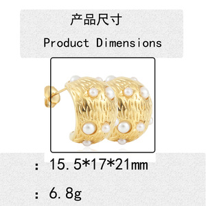 Pendientes de Aro en Forma de U Dorados con Perlas de Imitación y Diseño de Estrella, Pendientes de Moda - Product Image 4