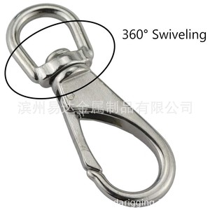 สปริงโช้คอัพสแตนเลสสำหรับสุนัข Eda พร้อมคลิปตาไก่แบบหมุนได้สำหรับสายจูง ทนทาน ใช้งานได้ทั่วไป - Product Image 4