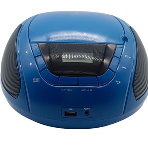 <span class=keywords><strong>Lecteur</strong></span> <span class=keywords><strong>CD</strong></span> portable sans fil en gros avec radio FM et haut-parleur <span class=keywords><strong>Bluetooth</strong></span>, haute qualité sonore, approvisionnement direct usine - Product Image 1