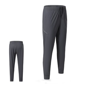 <span class=keywords><strong>Pantaloni</strong></span> da Corsa per Uomo in Nylon e Spandex, Vita Elastica, Asciugatura Rapida, Traspiranti, con <span class=keywords><strong>Tasche</strong></span> Laterali, Leggeri - Product Image 5