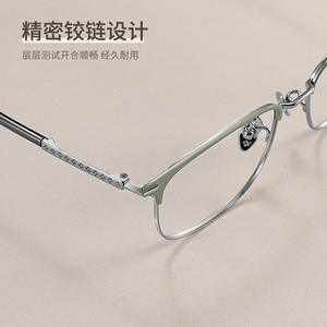 Montura de Gafas Rectangulares Krostar Ch5408 de Titanio Puro, Montura Completa, Gafas Ópticas Duraderas para Hombre - Product Image 1