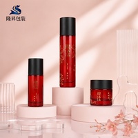 Ensemble cosmétique haut de gamme, flacons vides, 100 ml de toner, 50 ml de sérum, pot de crème de 30 g ; flacons en verre pour soins de la peau, impression sérigraphique
