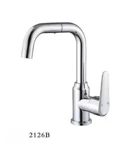 KAWAL Rotating Basin Faucet for Bathroom Fashion Simple Let You Put It Down High Quality 360 Degree Silver Graphic Design Alloy