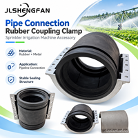 Raccord flexible en caoutchouc de type collier avec colliers en acier inoxydable pour la connexion de tuyaux d'irrigation agricole