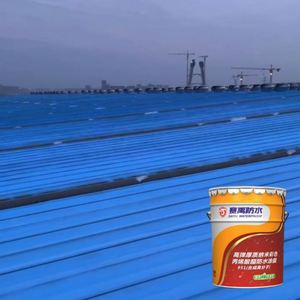 Manufacturer Supply High Elastic Nano Color Acrylic <b>Waterproof</b> Coating 951 White Thin Coating Matte Design Style Modern - Product Image 6