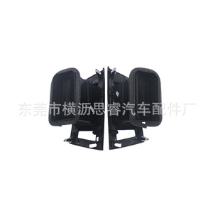 Grille d'aération centrale du tableau de bord Mitsubishi Pajero 8030A087 Noir ABS Pièce 70079AA - Product Image 2