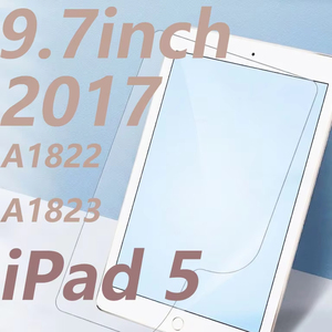 Protecteur d'écran Paperfeel compatible avec iPad 5 9,7 pouces 2017 - Product Image 1