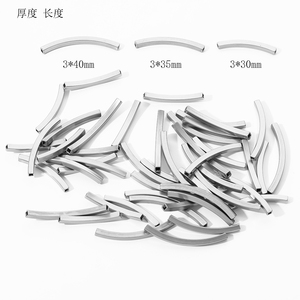 Piastre Tubolari Quadrate Curve in Acciaio Inox, Distanziatori Cavi per Creazione di Gioielli, Fornitore di Loghi Incisi al <span class=keywords><strong>Laser</strong></span> - Product Image 2
