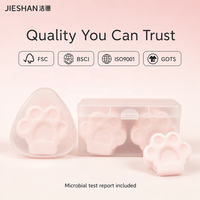 Tampons démaquillants en coton en forme de patte de chat rose haut de gamme, 6,8 cm, tampons faciaux doux sans peluches Kawaii pour cadeau et soins personnels