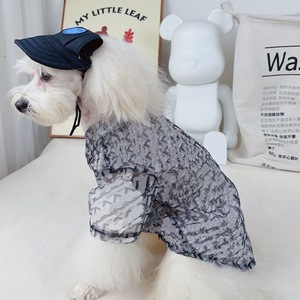 Ropa fina de verano para perros pequeños: camisetas modernas para mascotas de razas como Teddy, <span class=keywords><strong>Schnauzer</strong></span>, Bichón Frisé, Pomerania, Bulldog Francés - Product Image 3