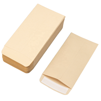Impression personnalisée école #7 enveloppes de trésorerie papier Kraft 3.5 "X6.5" portefeuille défi d'économie enveloppe d'argent pour la budgétisation des chèques de pièces
