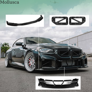 Kit de modification de calandre inférieure en fibre de carbone sèche style M2 G87 - Product Image 2