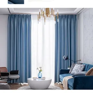 उच्च परिशुद्धता सादे रंग लक्जरी आधुनिक पर्दा कमरे में रहने वाले होटल के लिए नकली रेशम साटन पॉलिएस्टर अंधकार पर्दे