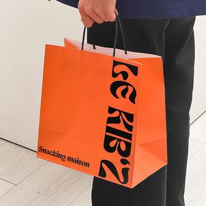 Custom Eco-Friendly Biodegradable Kraft Paper Bag with Handle for Food Delivery <b>Snack</b> Restaurant Takeout - Product Image 5