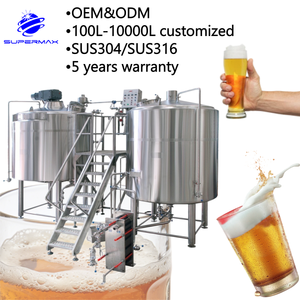Équipement de brassage de bière commercial spécial hôtels et restaurants, en acier inoxydable de grande capacité, système de brassage frais, faible encombrement, devis direct usine - Product Image 1