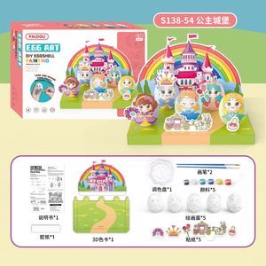 Детский пластырь, картина, креативная ручная работа, сделай сам, диорама, раскраска, холодильник, магнит, раскраска, кукла, игрушки - Product Image 5