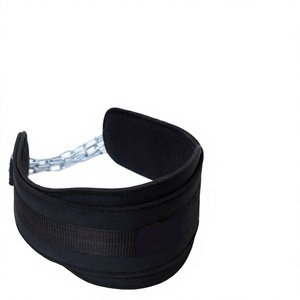 Ceinture de soutien lombaire en néoprène personnalisée, fermeture antidérapante, légère, respirante, écologique pour la musculation (Own - Product Image 1