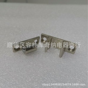 Support de hotte de cuisine avec boule de ressort de 12 mm pour ouverture et fermeture de la hotte - Product Image 4