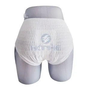 汉河工厂价格一次性OEM免费样品大尺寸成人尿布散装成人尿布