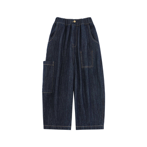 YOEHYAUL N7504 Vente directe d'usine, pantalon en jean <span class=keywords><strong>baggy</strong></span> bleu foncé pour enfants, garçon 2-14T, jean décontracté droit pour <span class=keywords><strong>enfant</strong></span>, adolescent - Product Image 2